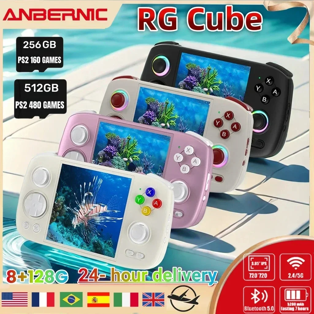 Androidゲーム機　ANBERNIC ANBERNIC-レトロなポータブルビデオゲームコンソール,Android 13, 8 GB
