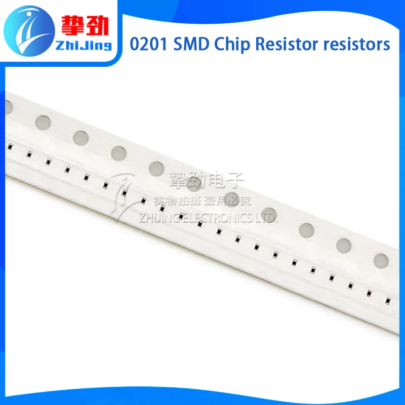 100 шт. 0201 SMD резистор 1/20 Вт 105R 107R 110R 113R 115R 118R 120R 121R 124R 127R 1% 105 107 110 113 115 118 120 Ом |
