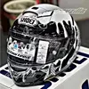16195-2f5604.jpg Casque moto intégral X-Spirit III MORI Casque de TC-5 X-14
