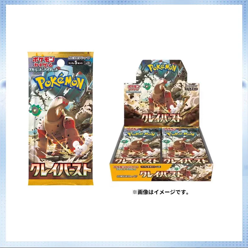 

PTCG Pokémon Japanese Version Zhu Zi SV2D Kiseki Set Swap Battle Cards Genuine Original Whole Box Loose Packs