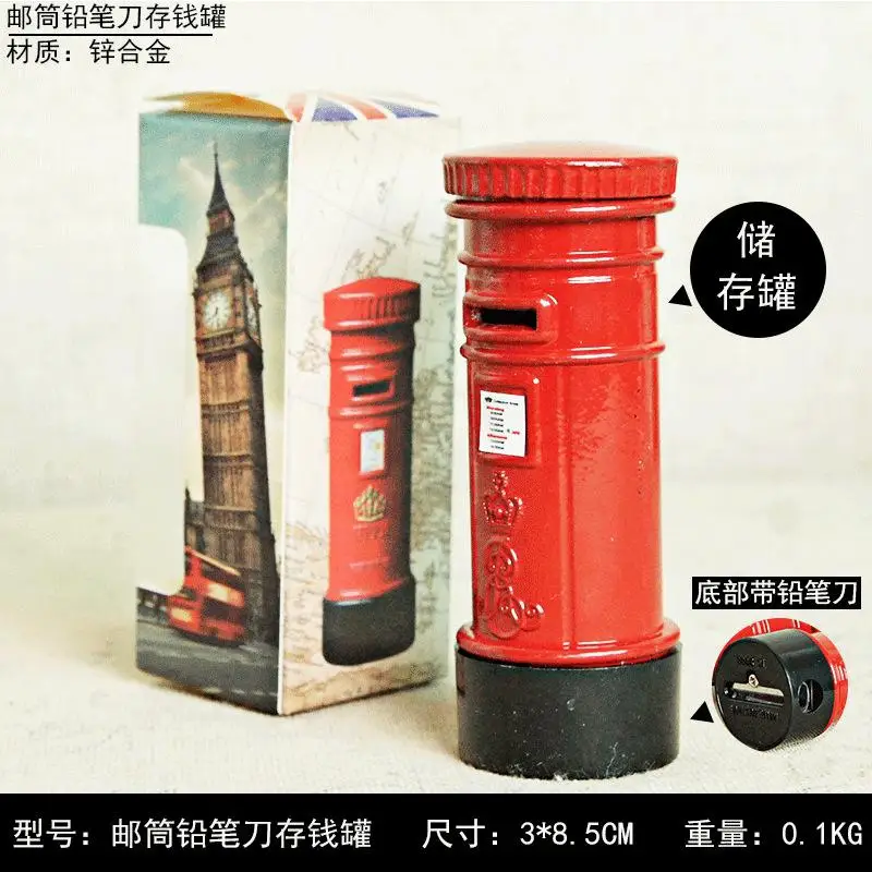 תיבת דואר אדומה מתכתית מתכתית לחסכון בכסף בסגנון לונדון, תיבת דואר אדומה לילדים וחברים