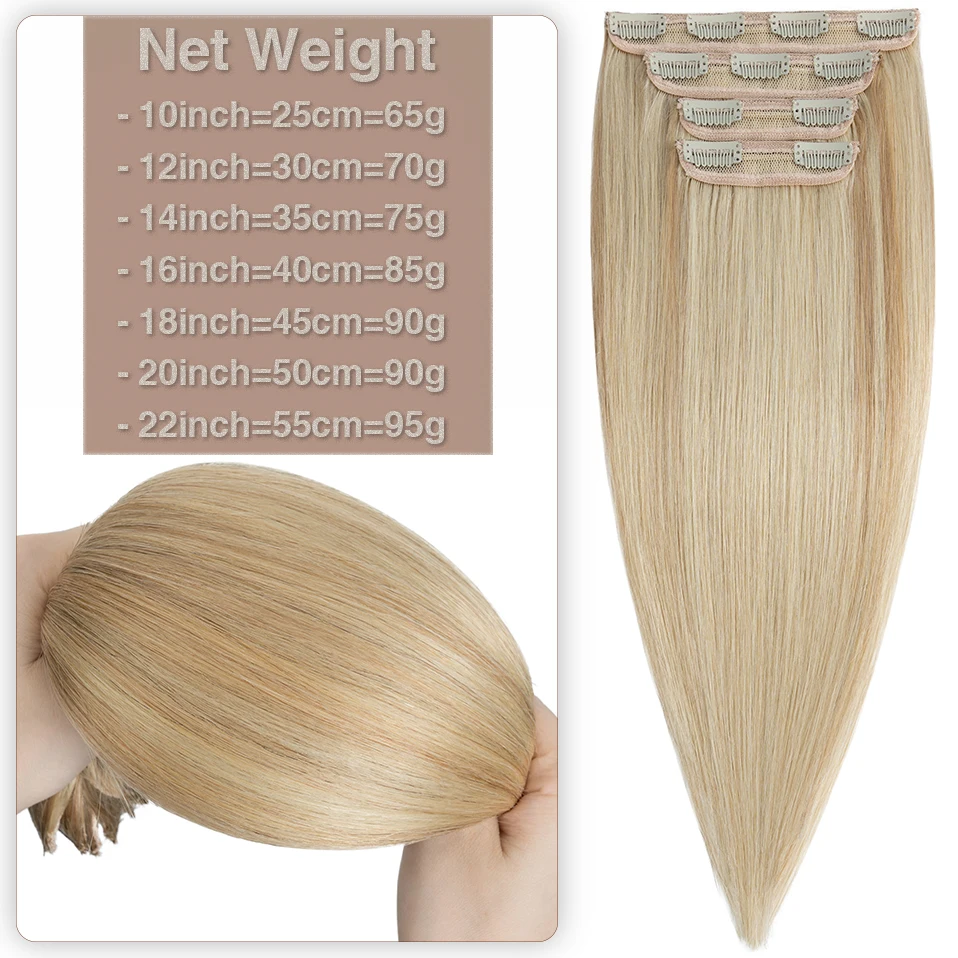 Рисунок 6 - прямые человеческие волосы для наращивания