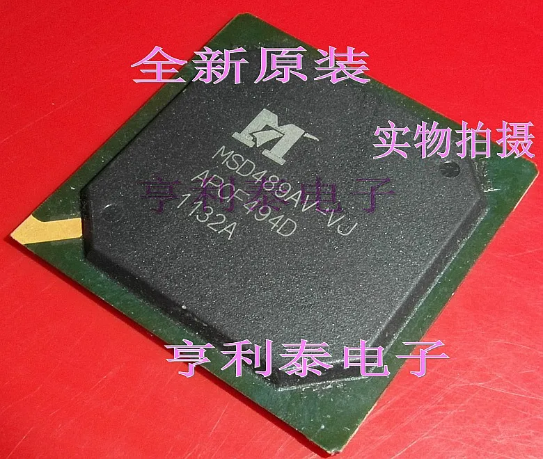 

MSD489AV-VJ