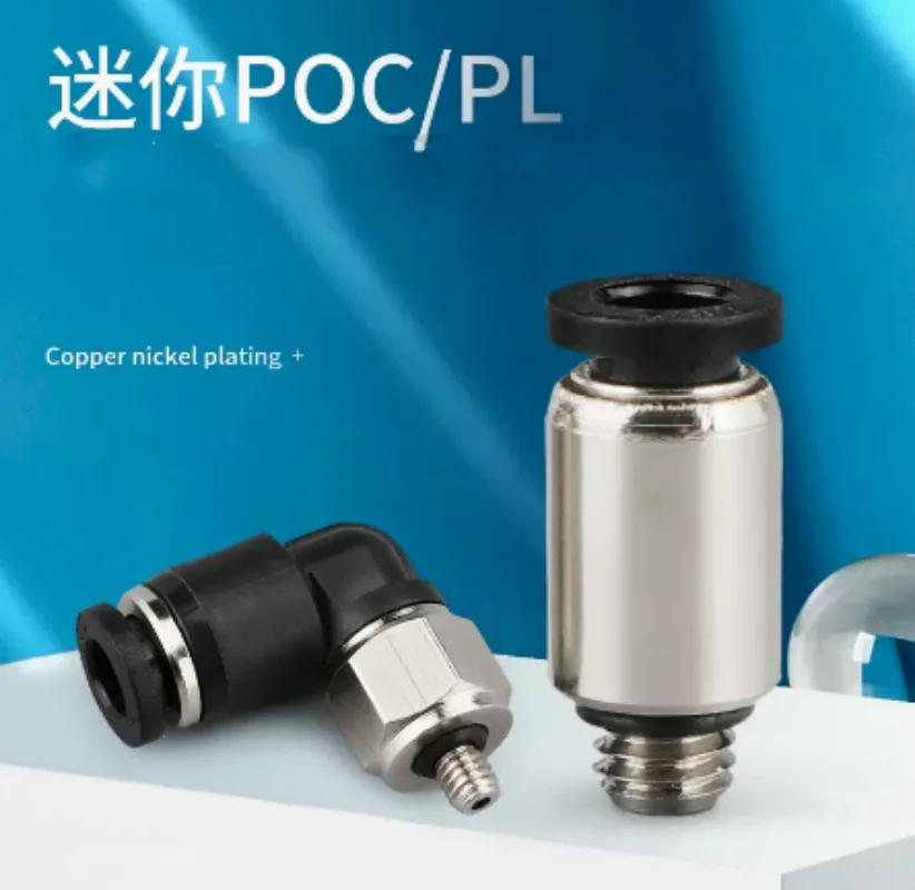 

Pneumatic Fitting MINI Connector Air Coupler 4mm 6mm Hose-Tube M3 M5 " BSPT Male Thread Elbow Quick Joint