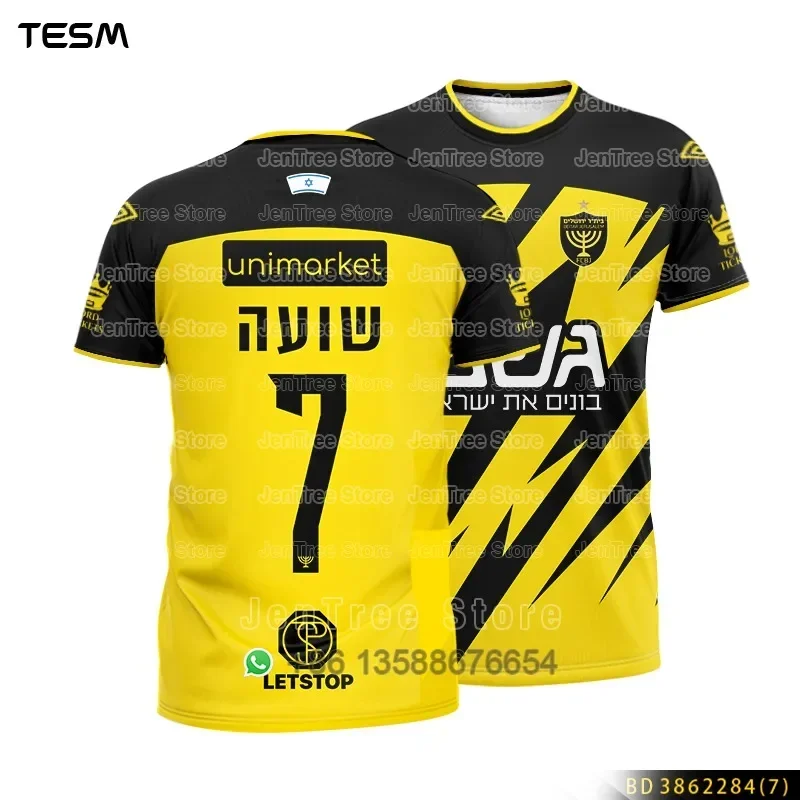TESM Men Retro T-Shirt Women Sports Top Children Casual Short-Sleeved T-Shirt High-Definition 3D Printed Breathable Shirt