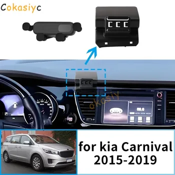 Supporto per cellulare da auto per Kia Carnival Sedona 2015 2016 2017 2018 2019, supporto GPS, supporto per navigazione, accessori auto