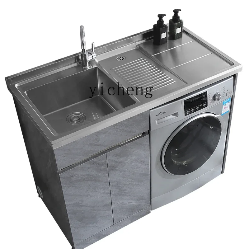 Xl Wash Armadio Tamburo Lavatrice Lavanderia Vasca Con Lavabo Balcone Ark Mobiletto Del Bagno