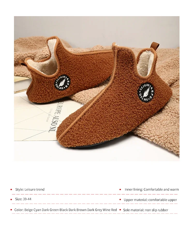 YRZL Winter Slippers Men Indoor Slippers Non-slip Warm Women and Men Slipper Ankle Soft Shoes Comfortable Flat Home Cotton Shoes
