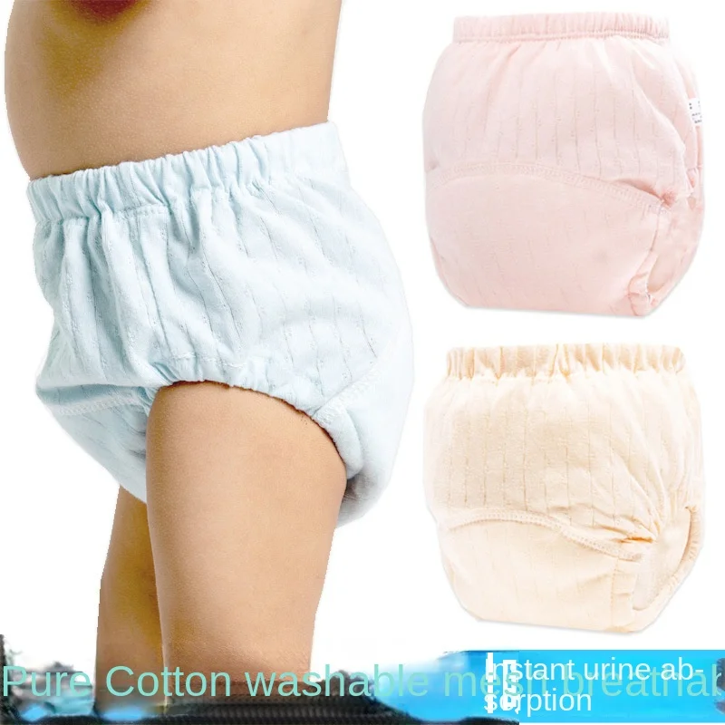 Newborn Baby Training Pants Male and Female Baby Cotton Breathable Study Pants Waterproof Washable Diaper Pants