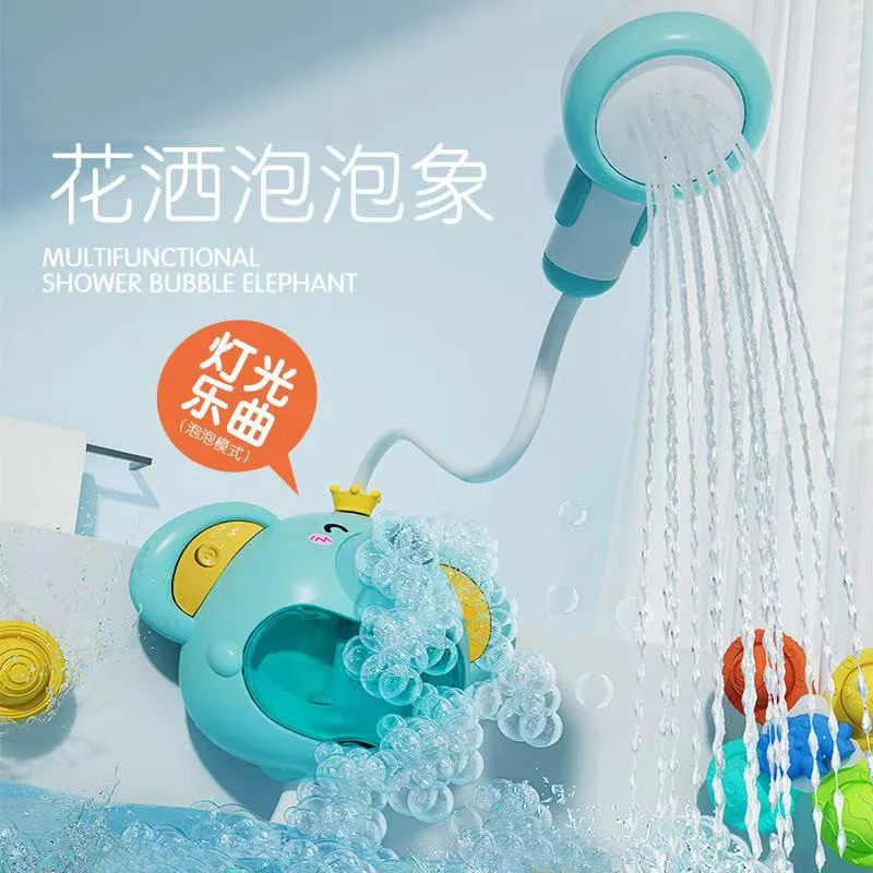 Electric Shower Toy Water Spray Elephant Spit Bubbles New Water Children Summer Play Bathroom Bath — view 3