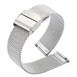 Elegant Stainless Steel Mesh Milanese Loop Watch Band - Quick Release Strap - 22mm (Silver)