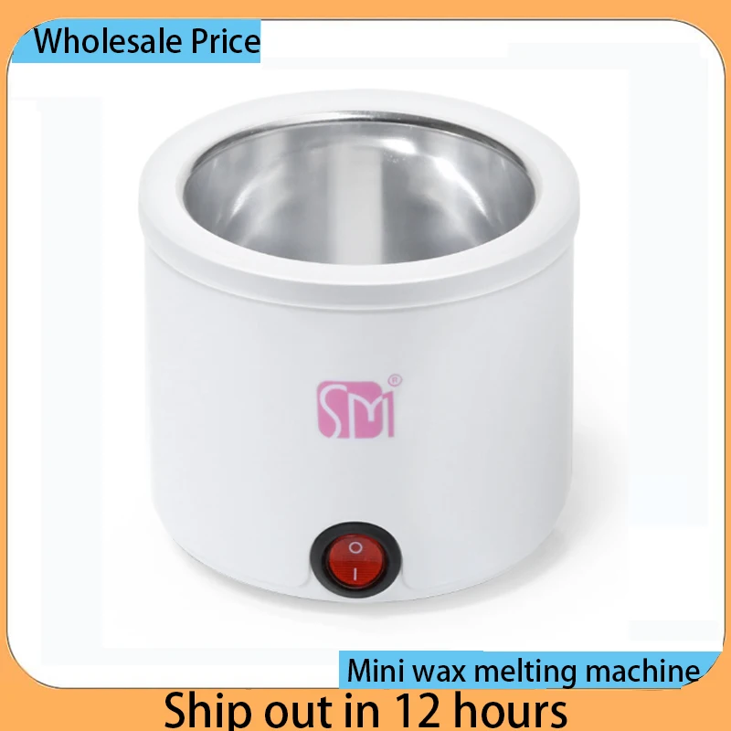 1PC-Mini small wax machine heater underarm hair removal honey wax hair removal cream small and versatile melting machine wax heater hair removal wax hair removal tool beauty wax