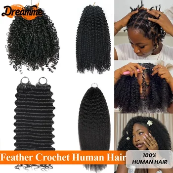 Feather Crochet Human Hair For Braiding Curly Kinky Straight Natural Color Invisible Knot PreSeparated Knotless Crochet Hair 1