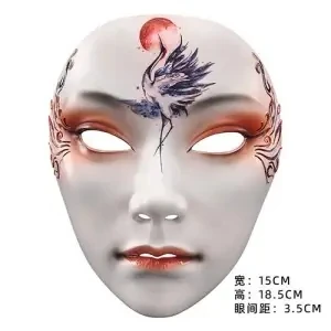 Masque Chinois Ancien Peint à La Main – Décoration Traditionnelle Pour Hanfu, Carnaval Ou Fête