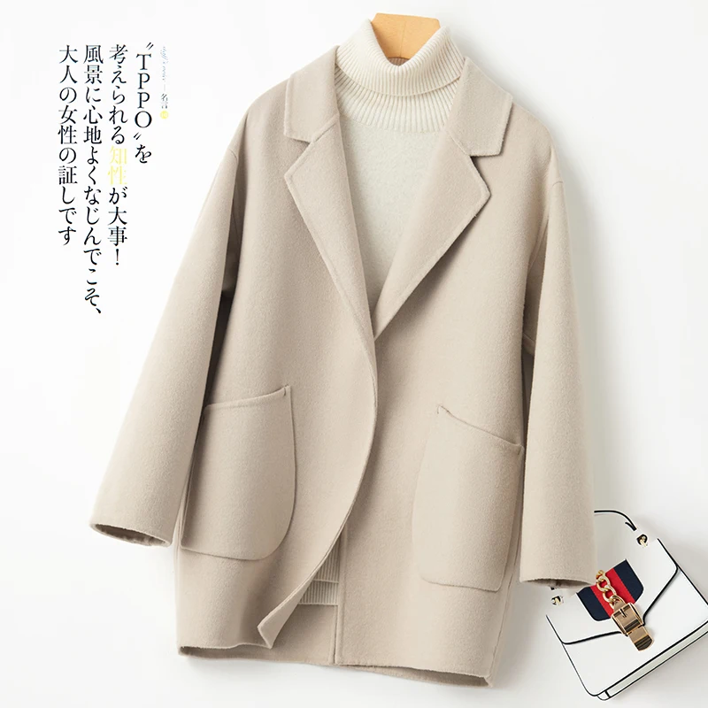 معطف شتوي جديد للخريف من الصوف على الوجهين من الصو...