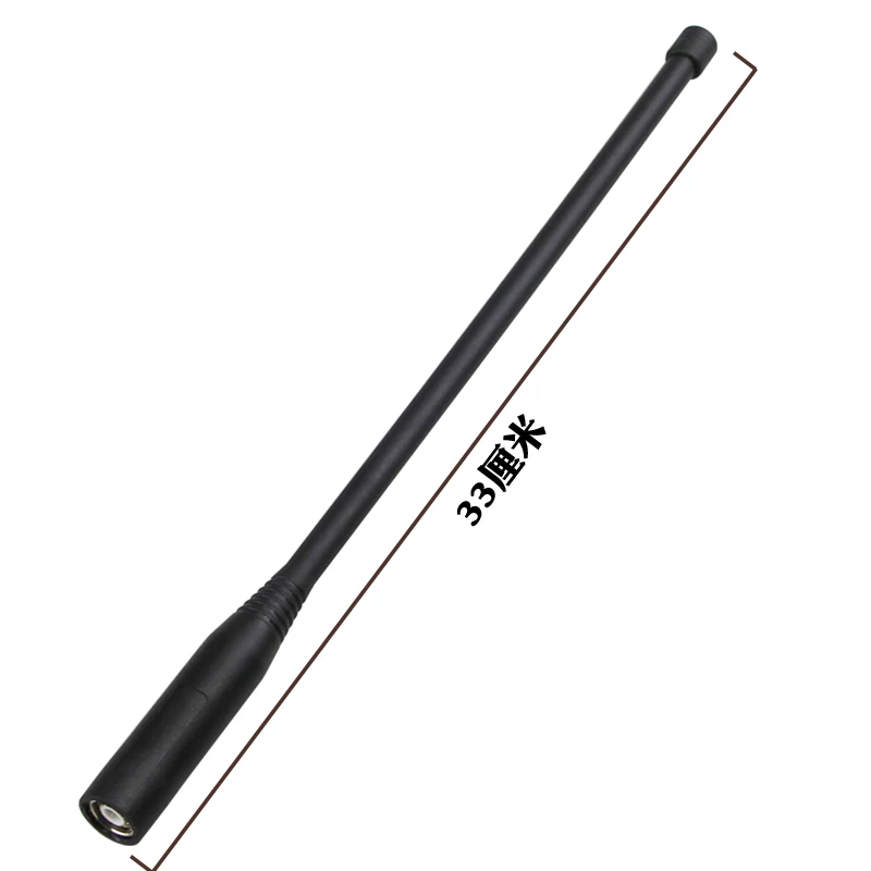 20-512MHz 저주파 단파 광대역 안테나 1.5-30MHz 0-650MHz 풀 밴드 전방향 터미널 광대역 휩 안테나