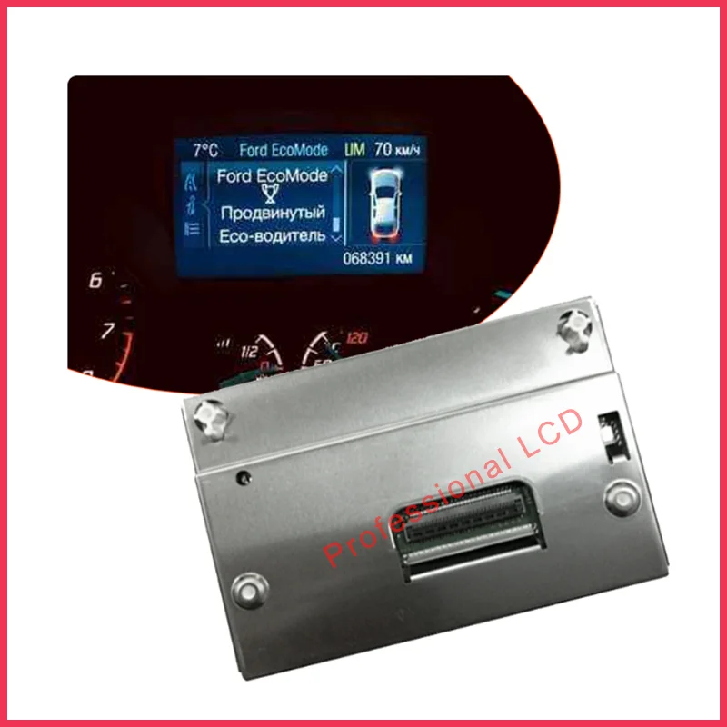 LCD LQ042T5DZ11 Sharp 4.2 Inch LQ042T5DZ13A Ford Focus 2013-2013 Ford Escape 14-16 150MPH Speedometer LCD