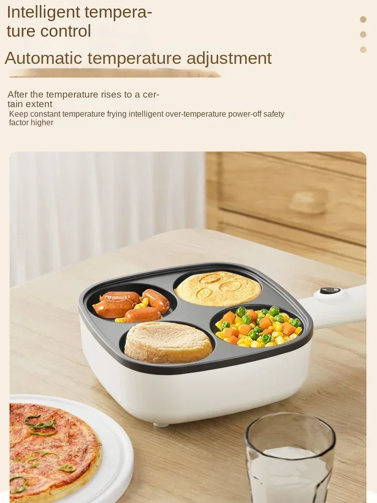 Korean style egg fryer breakfast tool, household four hole breakfast machine, plug in household non 5