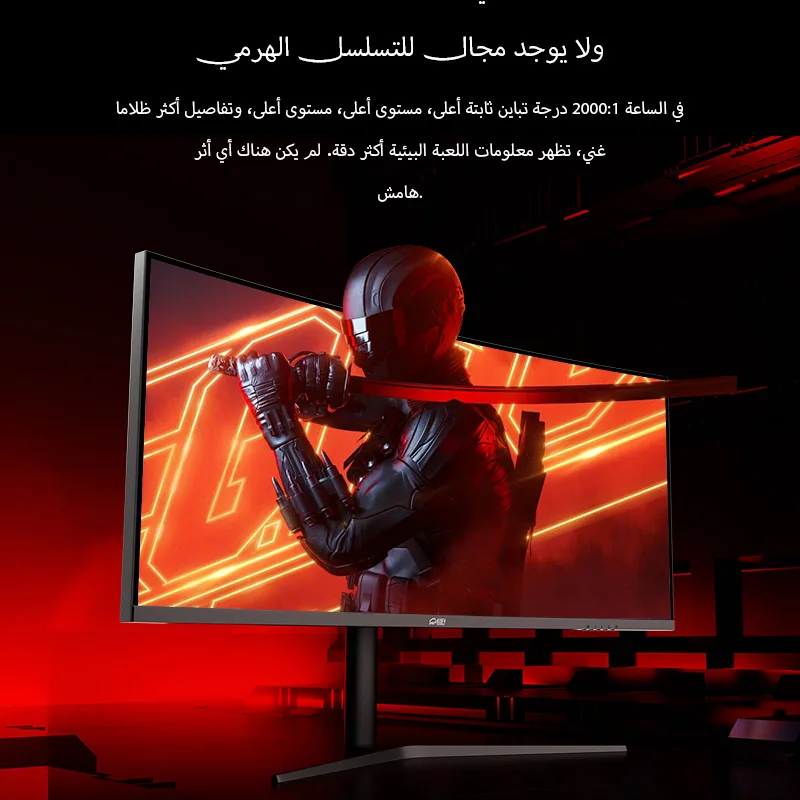 شاشة بي سي للألعاب المنحنية فائقة العرض والدقة Cho...