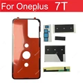 7T