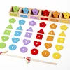 Children's Wooden Magnetic Color Shape Teaching Aid Classification Box Geometric Cognition Fishing Game Educational Toys For Kid 5