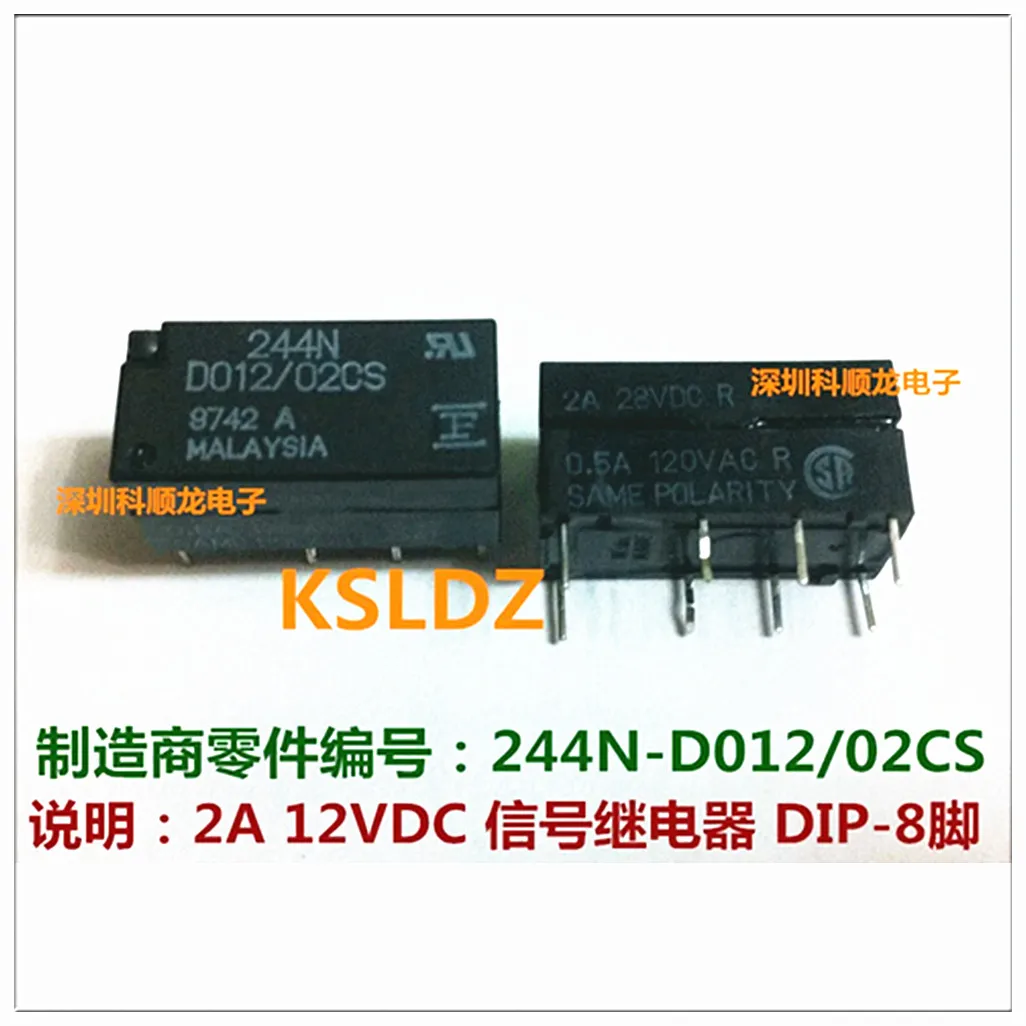 RCBO's: Lewden Control Gear CGD C32/30/1PNA Blue C32 32A 32 Amp 30mA RCBO Circuit Breaker Type A
