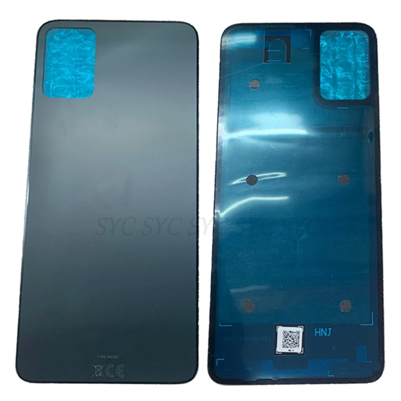 Рисунок 3 - Крышка батарейного отсека