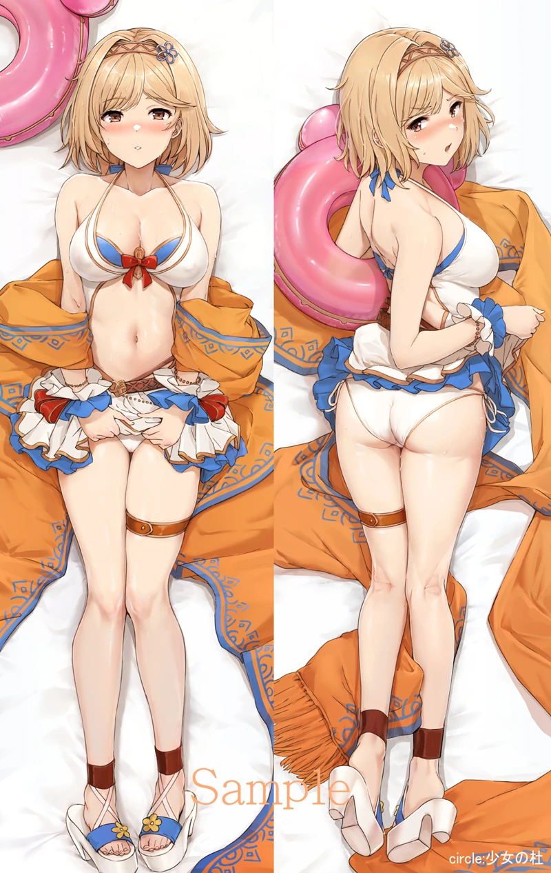 Dakimakura Anime Djeeta (Granblue Fantasy)  Double-Sided Print Life-Size Body Pillow Cover