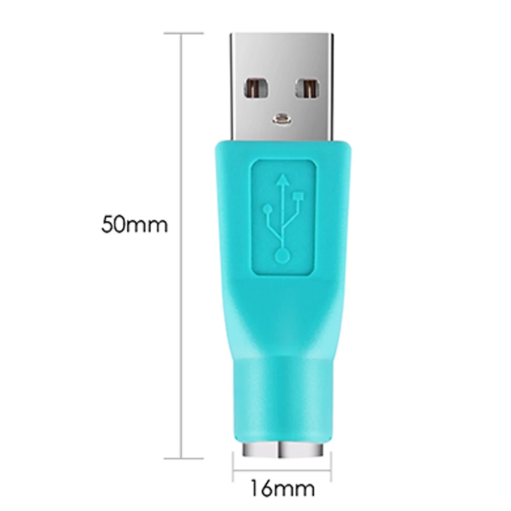 Convertisseur USB Vers PS/2 ATEN UC100KMA-B - Pour Souris Et Clavier - Neuf