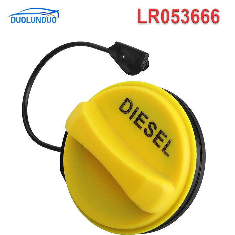 New High Quality LR053666 Fuel Tank Cover Switch For Land Rover LR3 LR4 Discovery 3 4 5 Range Rover Evoque Range Rover Sport 