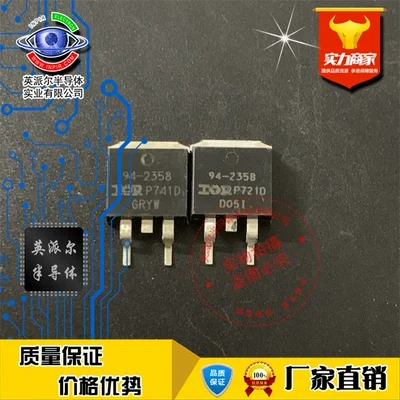 

10Pcs 94-2358 N-channel field-effect SMT transistor 33A100V TO-263