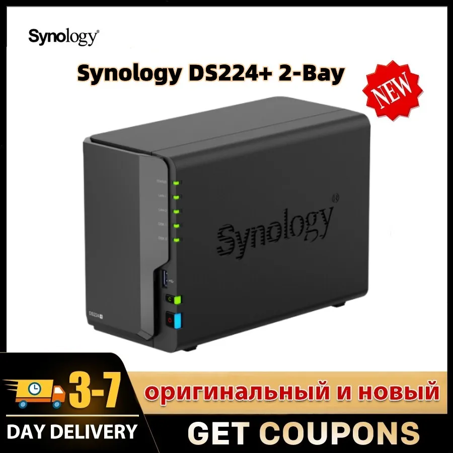 Synology DS224+ review