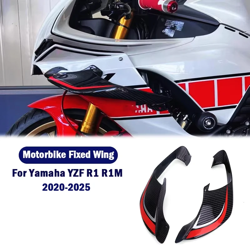 YZF-R1 2020-2025に適合　ウイングレット　新品 Motorcycle Fairing Fittings For Yamaha ABS carbon fiber YZF