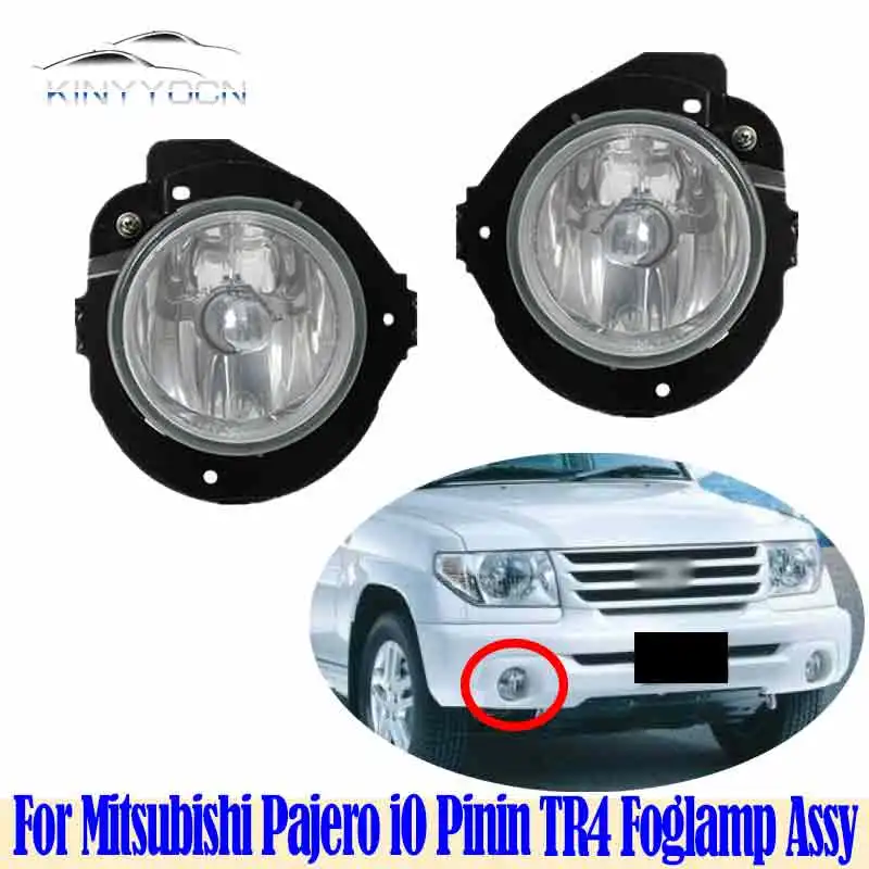 Per Mitsubishi Pajero Io Pinin Tr4 Paraurti Anteriore Fendinebbia Fendinebbia Fendinebbia Drl Day Running Lamp