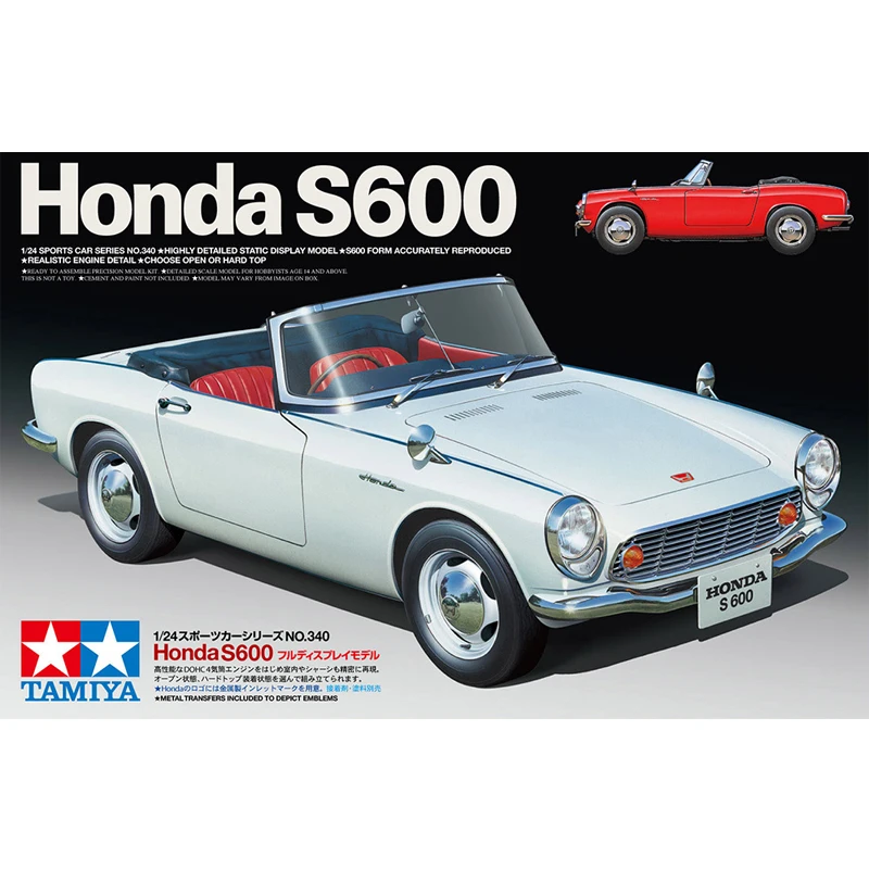 

Tamiya 24340 static assembled car model 1:24 scale For Honda S600 1964 Convertible Edition car model kit