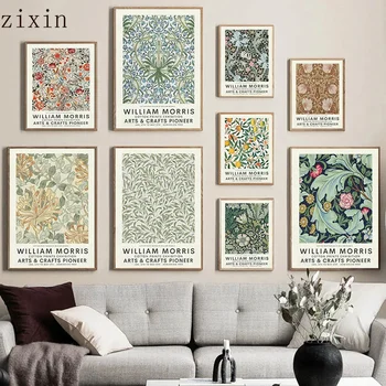 추상 윌리엄 모리스 꽃 잎 새 벽 아트, 거실 장식 캔버스 페인팅, 북유럽 포스터 및 인쇄 벽 그림 상품 이미지