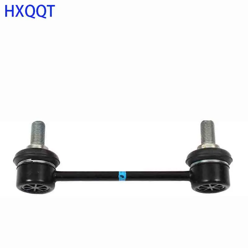

Задний стабилизатор 2010-2015 для Hyundai Tucson Sportage OEM 555302S200