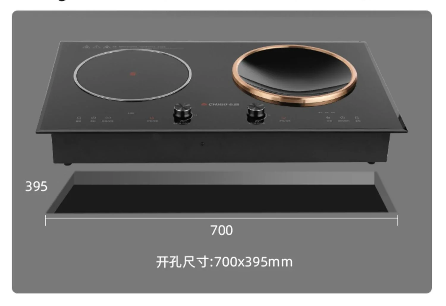 

Chigo35A High-power Double Stove Embedded Electric Ceramic Stove Concave Electromagnetic Stove Induction Cooktop Hotpot 220v