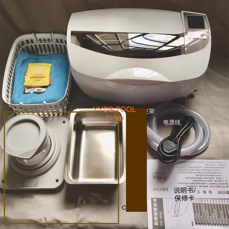 CD4830 Industrial Ultrasonic Cleaning Machine Dental Equipment Glasses Jewelry Watch Tea Set Household Cleaning Machine storage box foldable pu leather organizer bucket for cell phone stationery glasses jewelry key cosmetic small objects holder