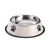 Stainless Steel Food Bowl 8