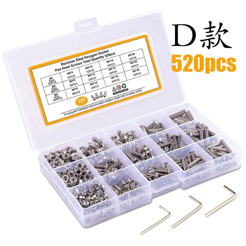 Screw Bolt Nut Set Pan Head Hexagon Screw and Nut 1255Pcs/660pcs/520pcs/1290pcs screw bolt nut set,screw washer nut kit