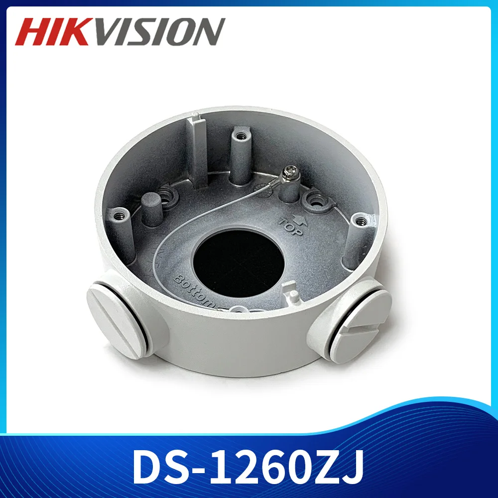 Hikvision DS 1260ZJ White Aluminium Alloy Junction Box for Security