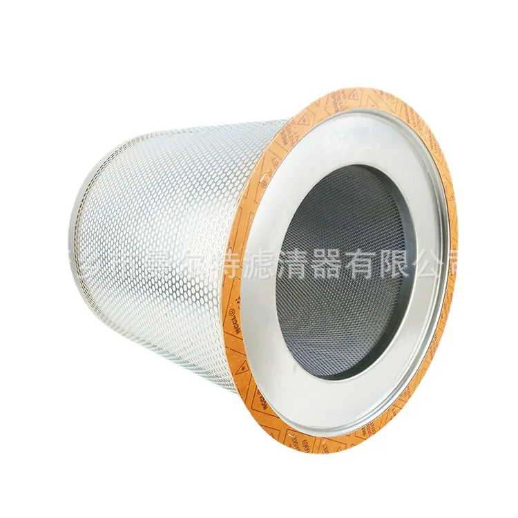 

Supply 25300430-022 Oil-gas Separator Oil Fine Separator Core Oil-water Separator Filter Core Oil Sub-core