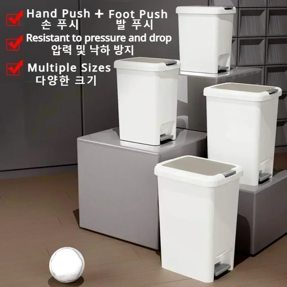 모던하고 심플한 원터치 풋 페달, 가정용 쓰레기통, 욕실, 주방, 침실, 거실, 변기 풋 페달, 뚜껑이 있는 쓰레기통