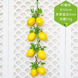 Simulated Artificial Lemon String for Home and Event Decoration (Lemon String)