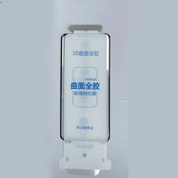 Enhanced 3D Curved Full Glue Tempered Glass Screen Protector - Honor Magic V2 (1 PC)