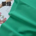 Emerald Green