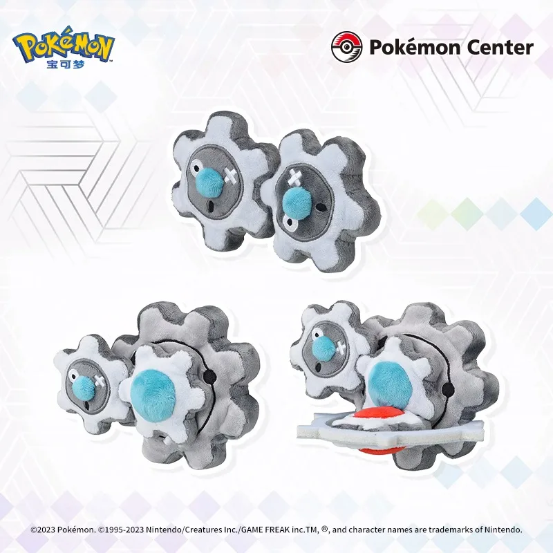 Stock Original Pok&eacute;mon Joltik Axew Tynamo Alomomola Chandelure Litwick Ferroseed Beheeyem Elgyem Game Anime Figure Plush Toys