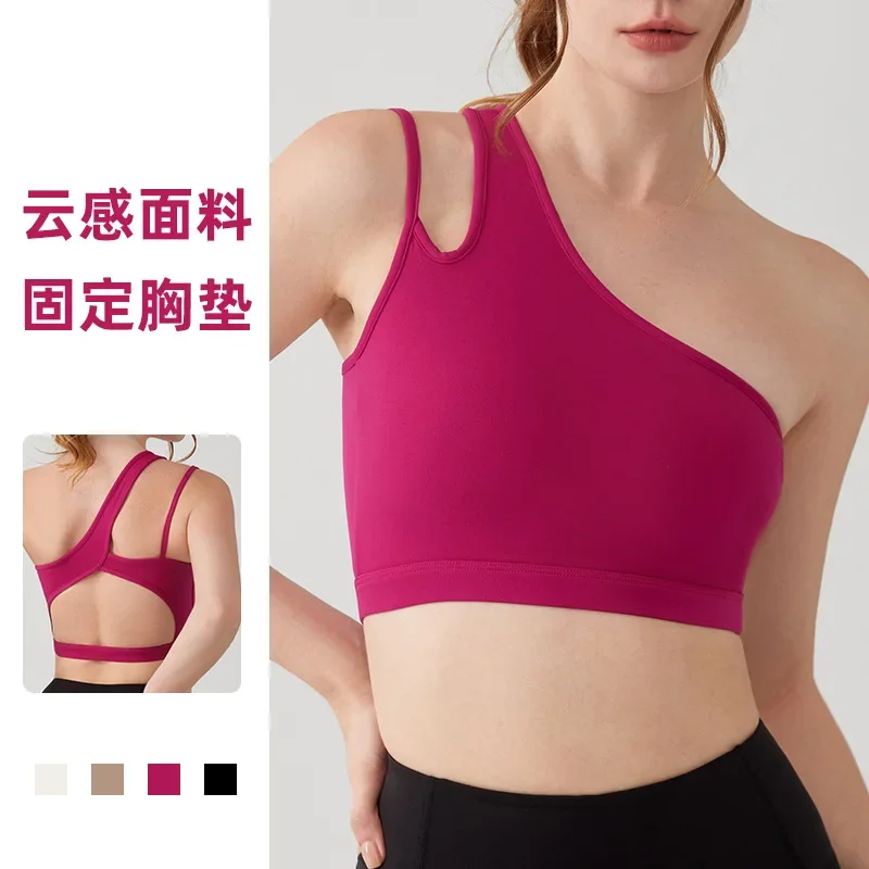 

Diagonal Shoulder Shock-absorbing Yoga Bra with Cloud Feeling and Beautiful Back Sports Bra with Irregular Shoulder Straps