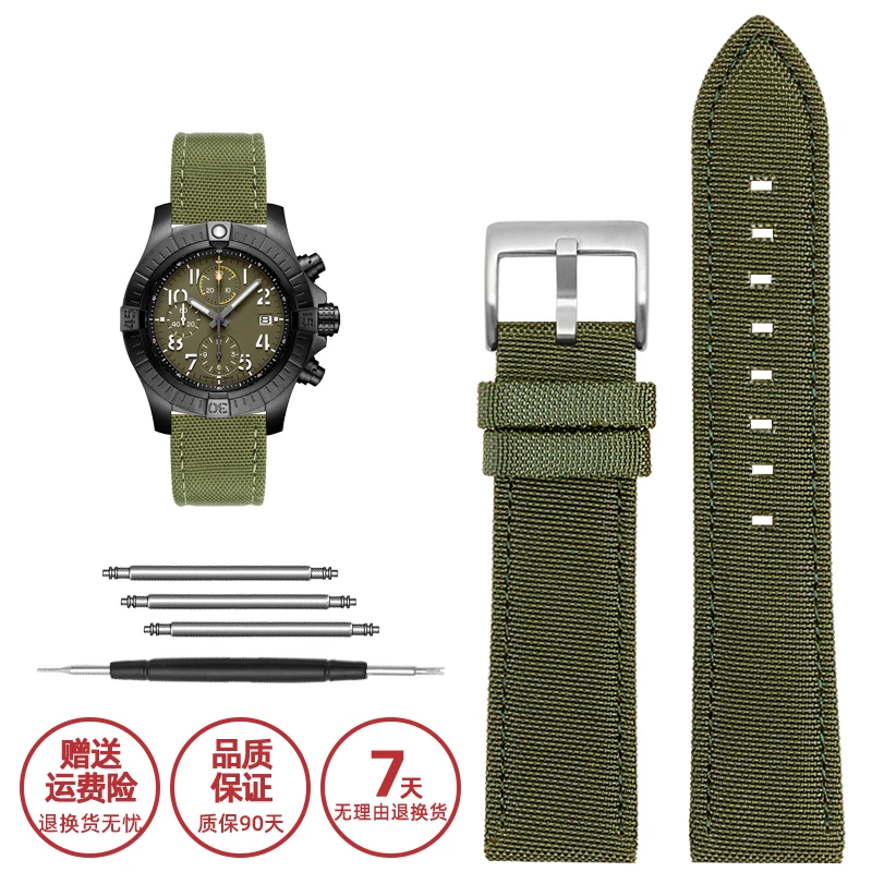 For Breitling blackbird Avenger challenger man watch strap